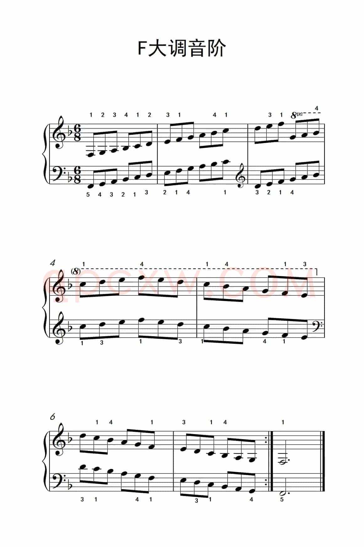 第三级 6.F大调琶音（中央音乐学院 钢琴（业余）考级教程 1-3级）