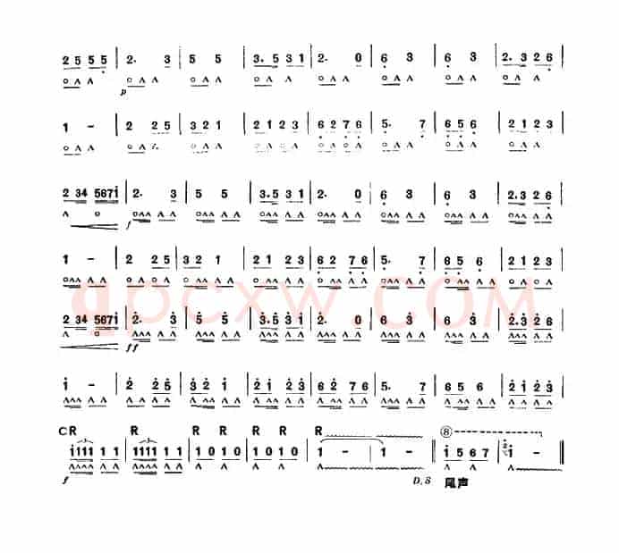 解放军进行曲