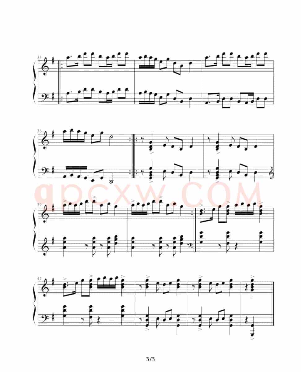 晚会（贺绿汀作曲版）