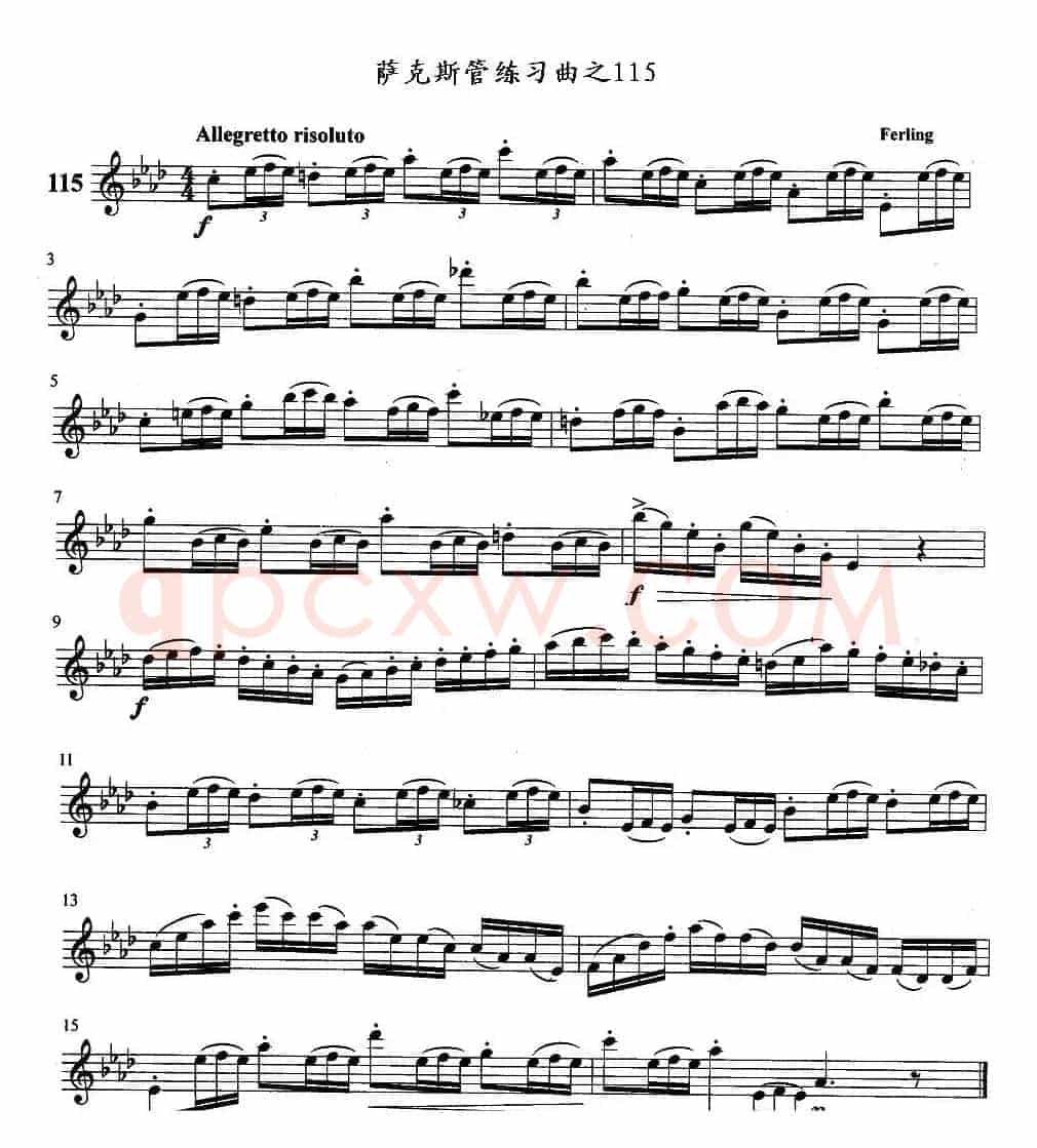 萨克斯管练习曲（111—115）