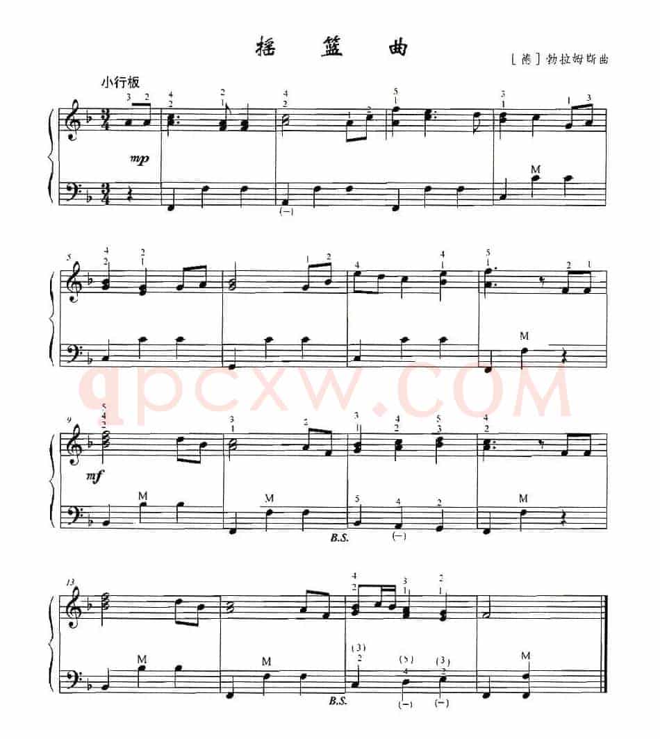 摇篮曲