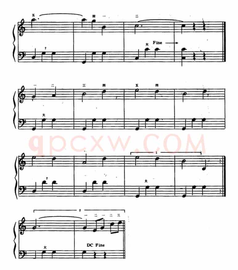 圆舞曲（施特劳斯作曲版）