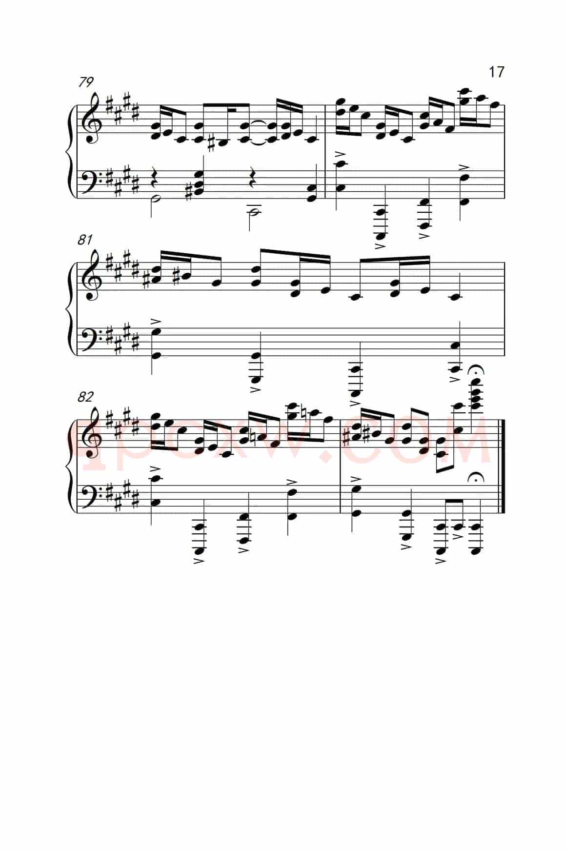 克罗地亚狂想曲