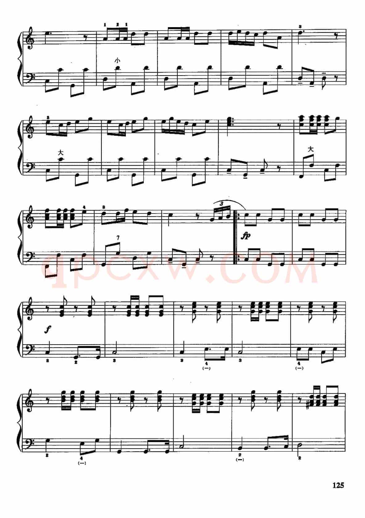 儿童手风琴曲：骑兵进行曲