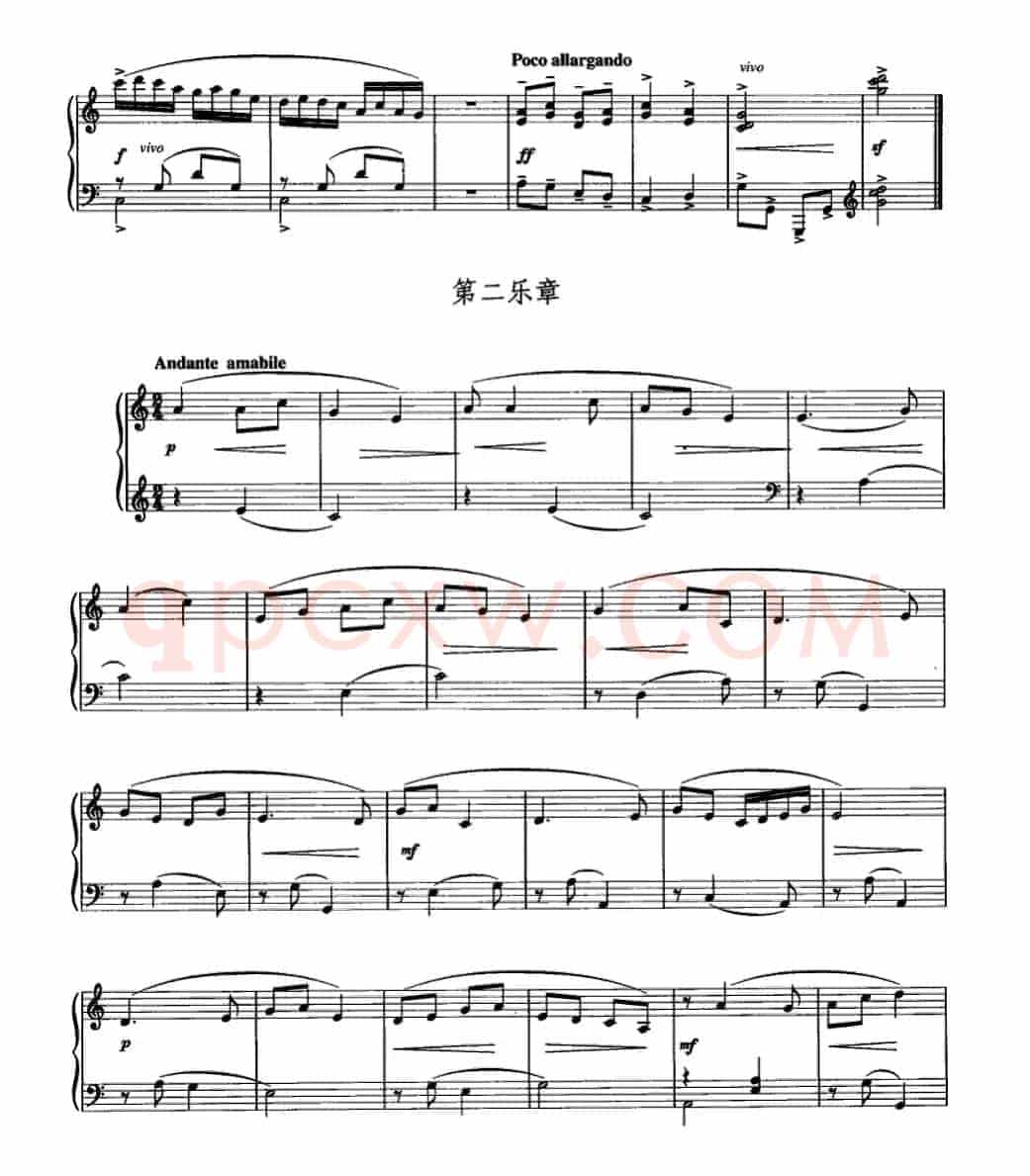 小奏鸣曲《幸福的童年》