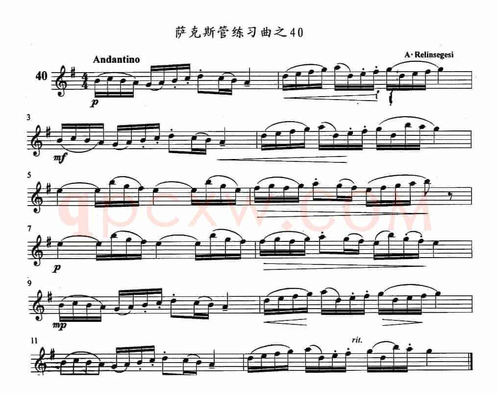 萨克斯管练习曲（31—40）