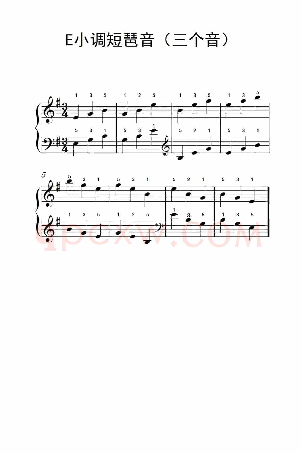 E小调短琶音（三个音）（儿童钢琴练习曲）