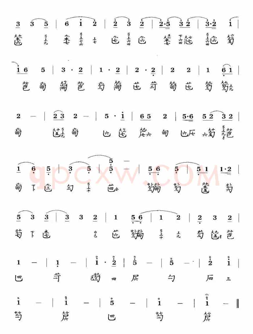 天风环佩(古琴谱、简谱+减字谱)