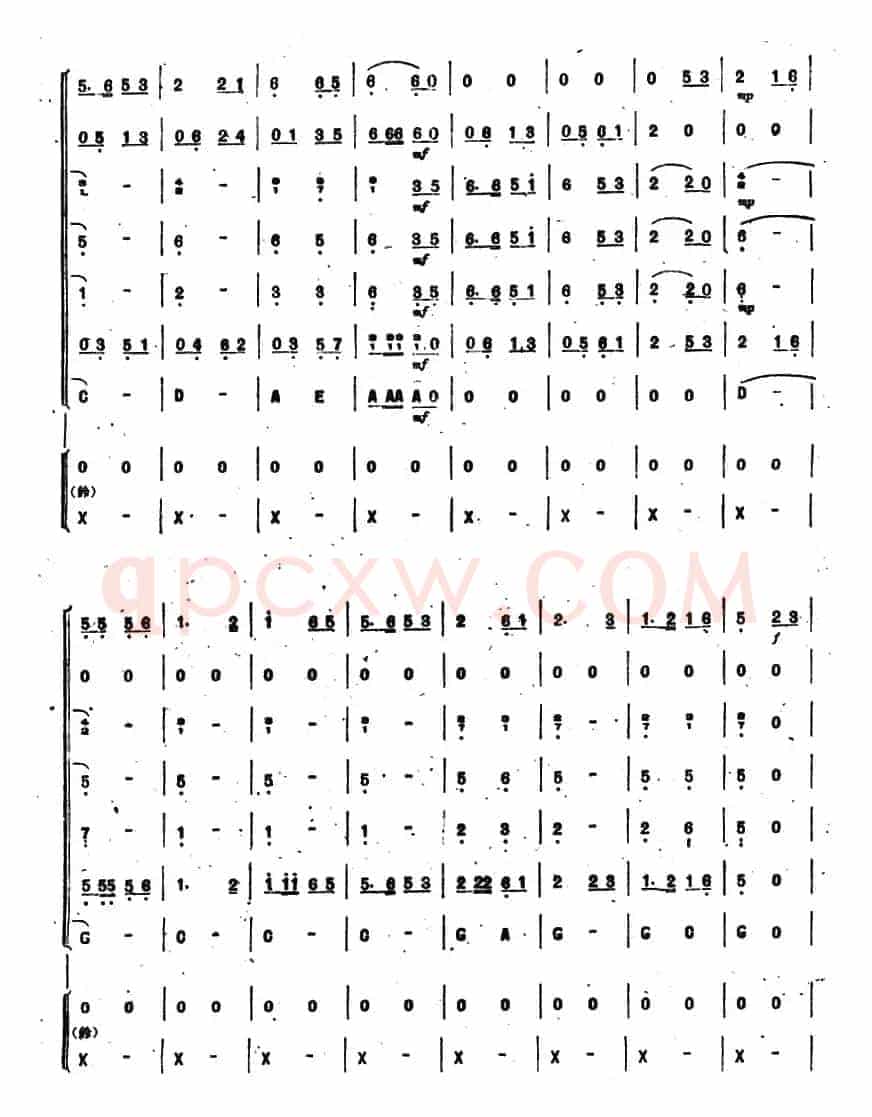 花挑子舞曲（口琴与打击乐合奏）