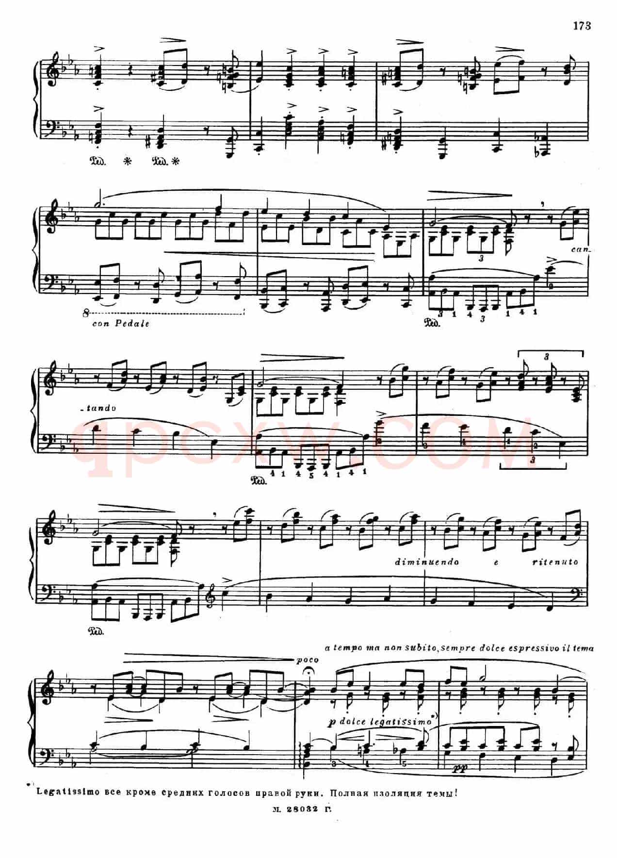 c小调钢琴奏鸣曲“悲剧”（Sonata Tragica Op.39  No.5）