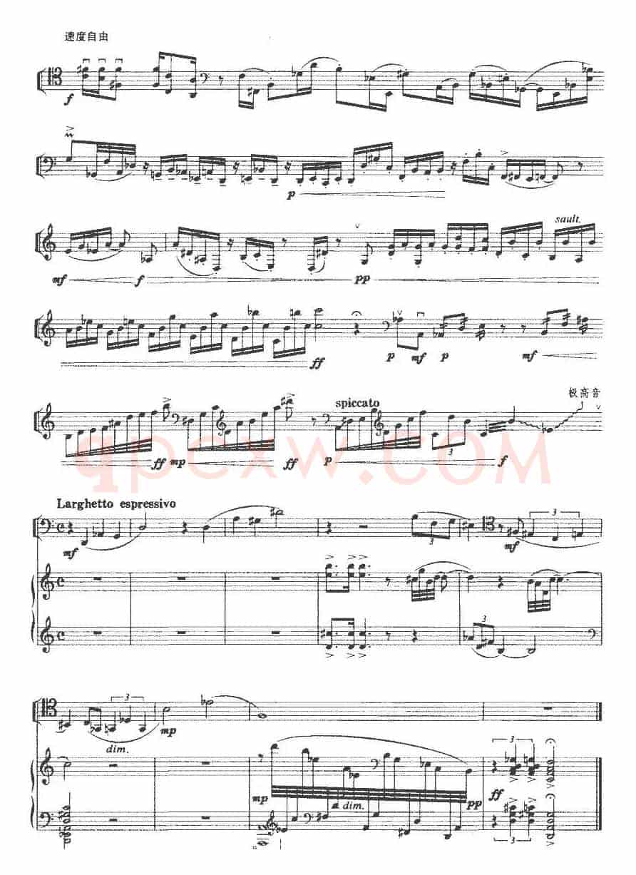 随想曲（吴志闹作曲版、大提琴+钢琴伴奏）