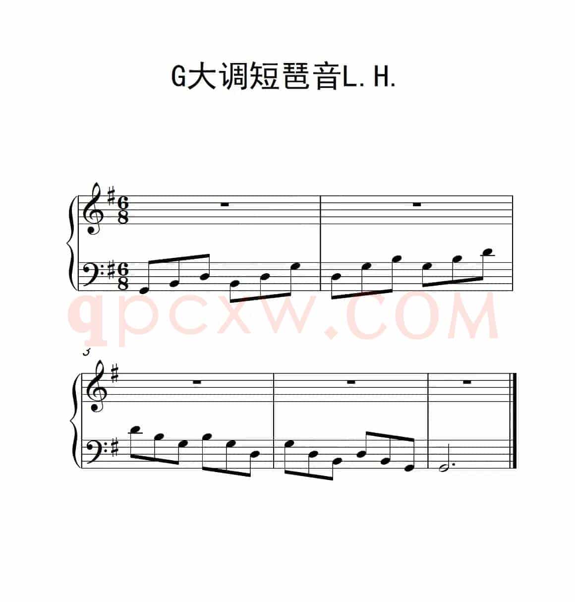 第一级 G大调短琶音L H（中国音乐学院钢琴考级作品1~6级）