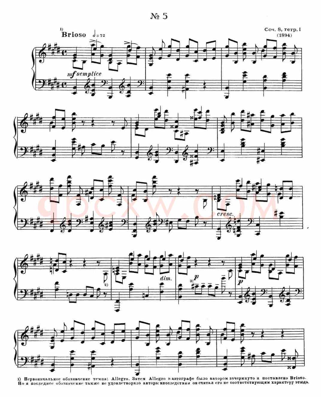 斯克里亚宾12首钢琴练习曲 Op8(No.5 Alexander Scriabin Etudes)