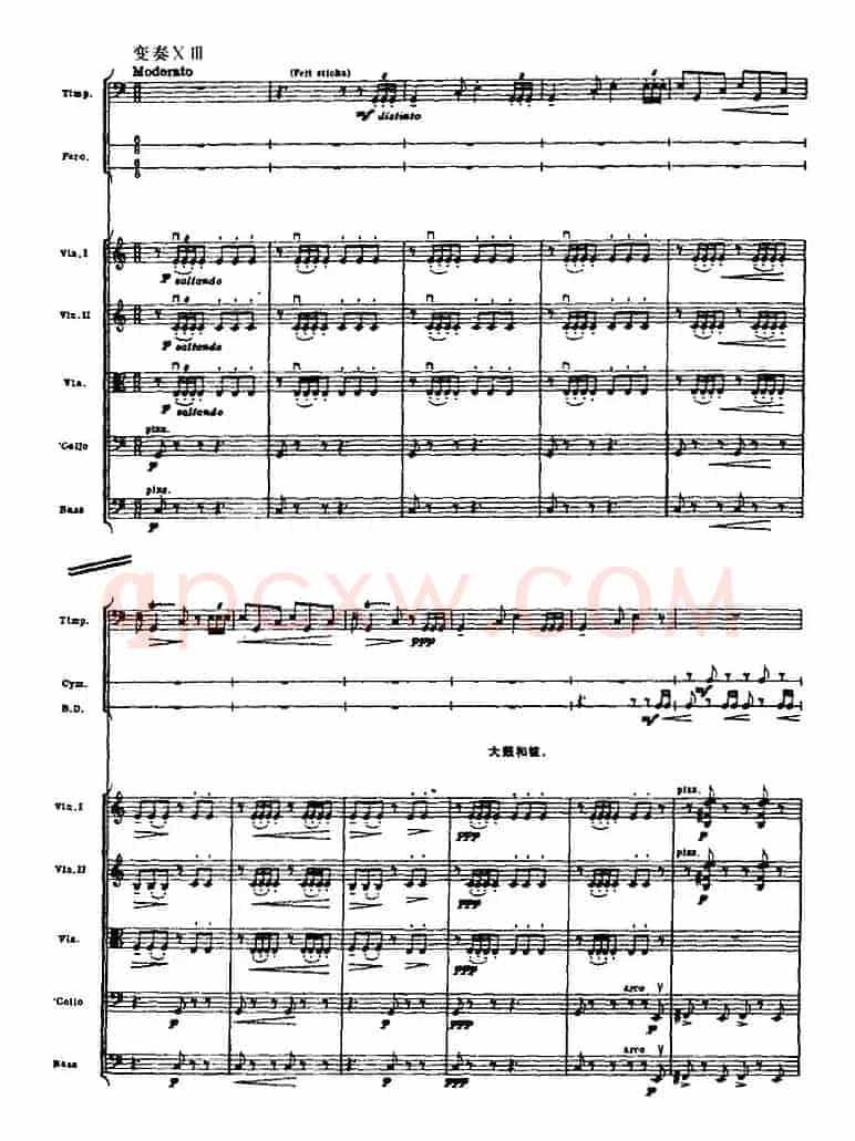 浦塞尔主题变奏与赋格曲（P31-P65）（管弦乐队总谱）