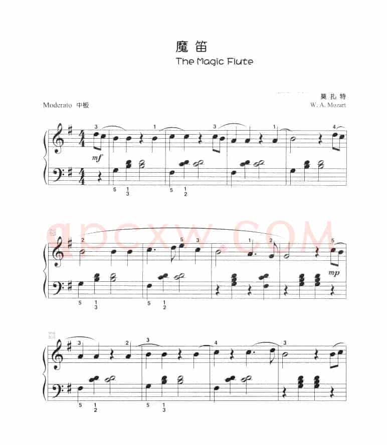 魔笛（儿童古典钢琴小品）