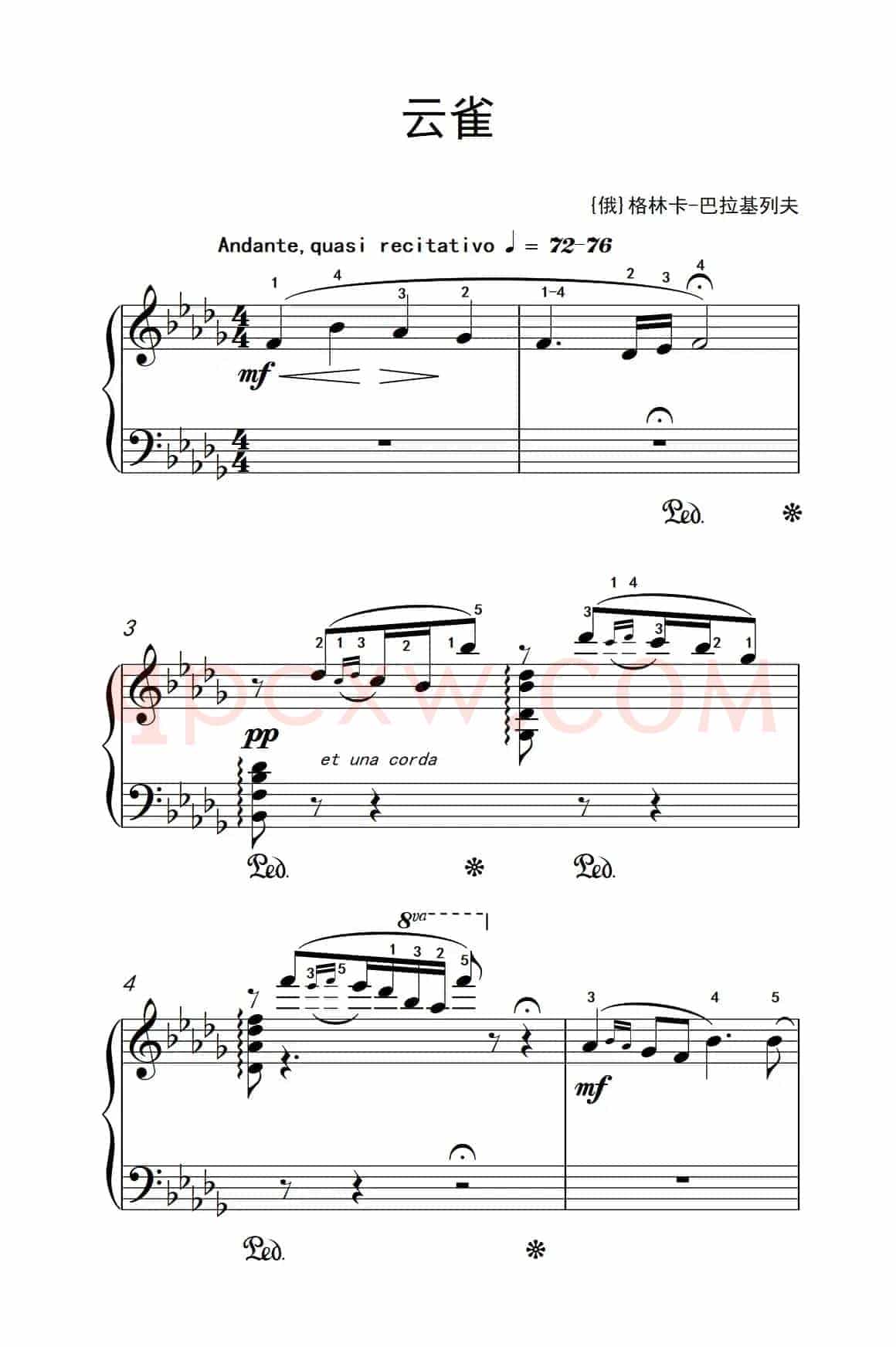 第九级2.云雀（中央音乐学院 钢琴（业余）考级教程 7-9级）