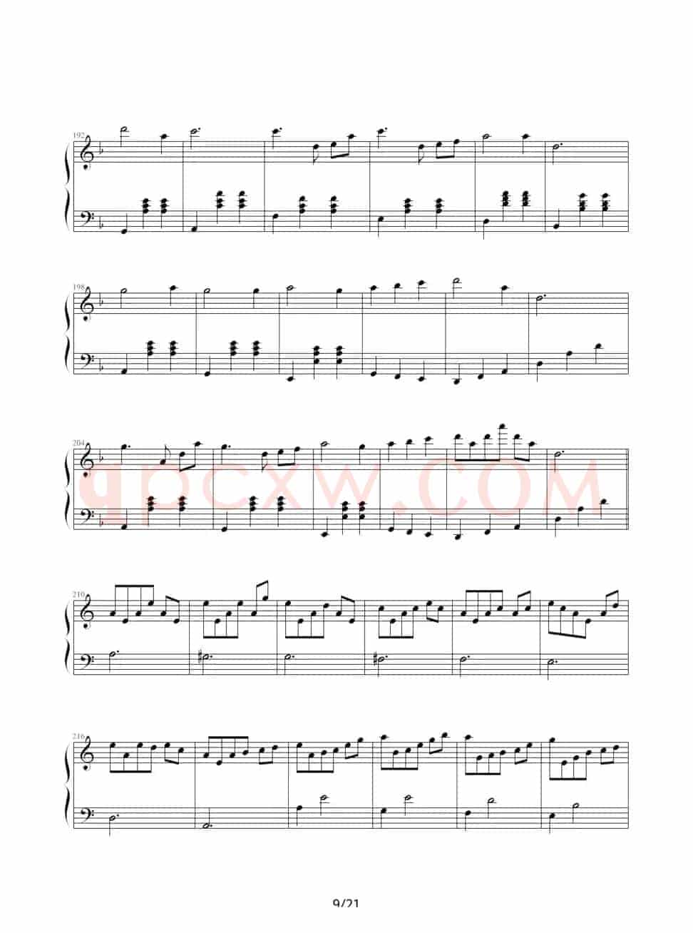 猪八戒主题变奏曲