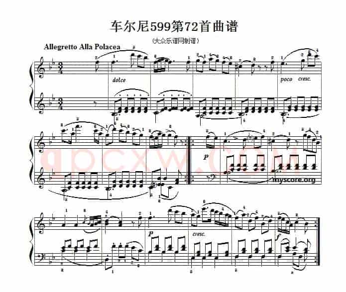 车尔尼599第72首曲谱及练习指导