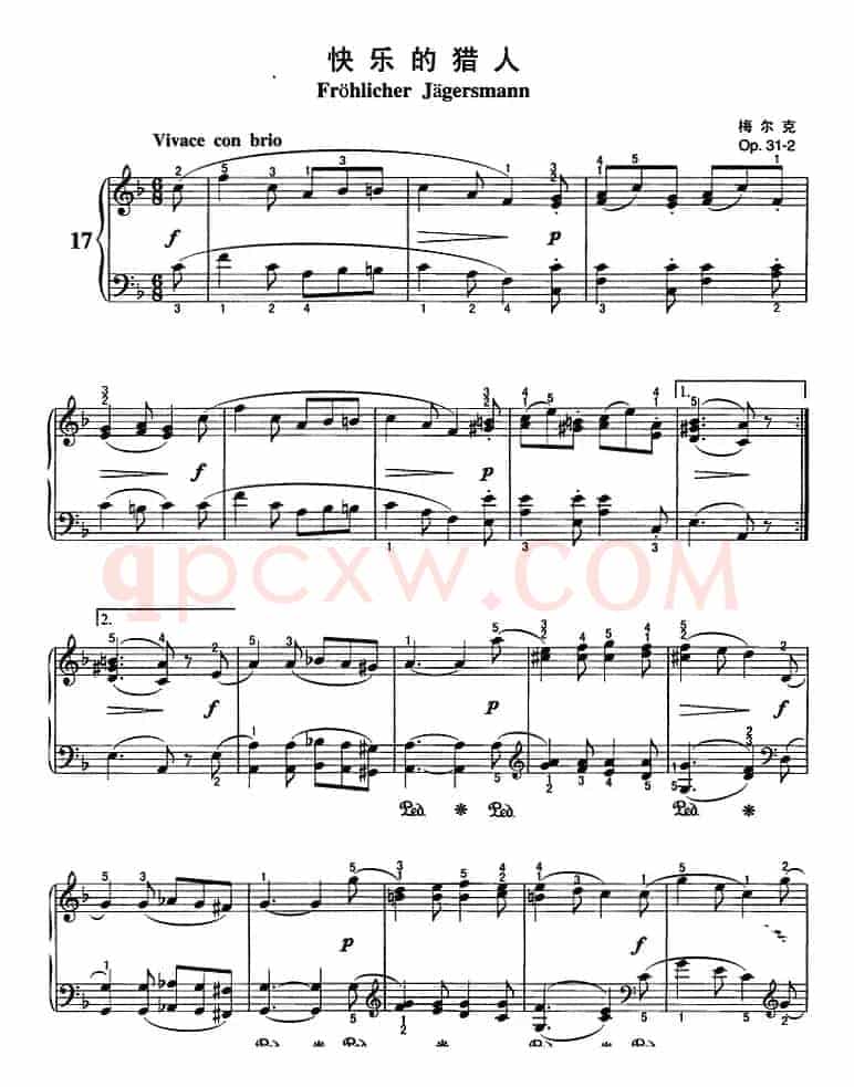 不可不弹的世界钢琴名曲：快乐的猎人