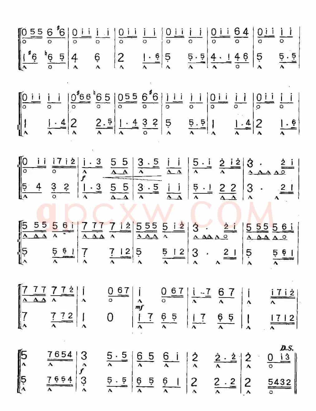 分列式进行曲（又名：解放军变奏曲）（二重奏）