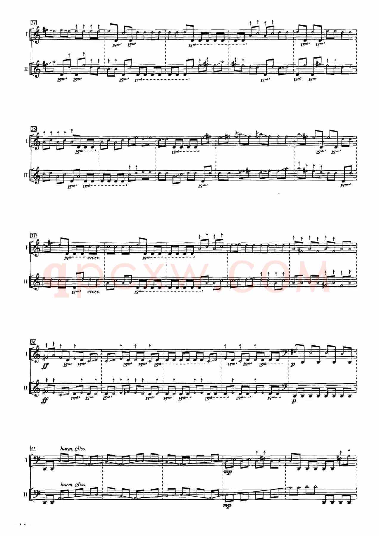阮组曲：群雁——向远方