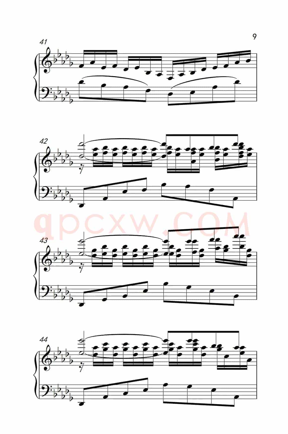 新年序曲
