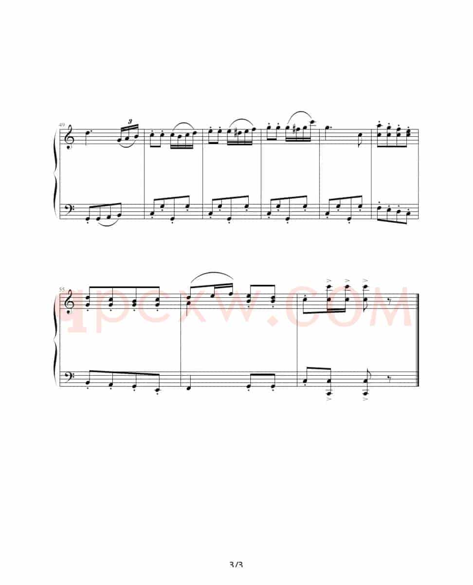 巡逻兵进行曲