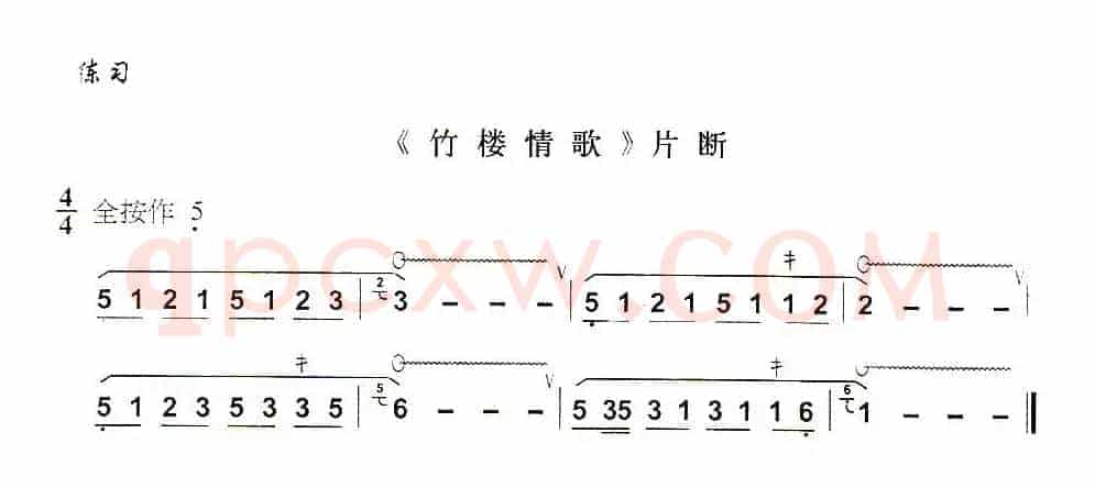 葫芦丝技巧练习之三：虚指颤音练习