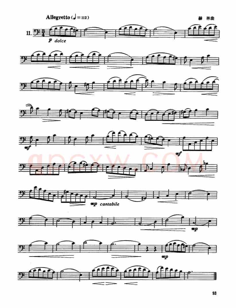 12首长号练习曲