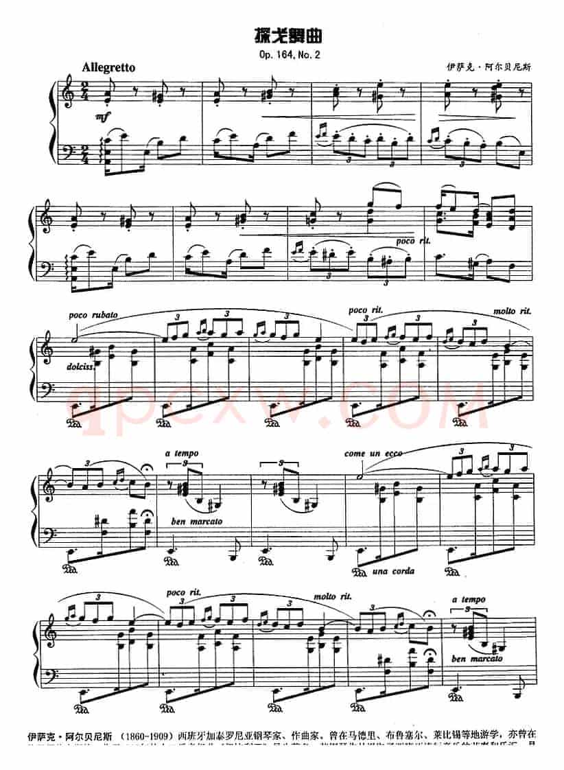 现代钢琴曲：27、探戈舞曲（Op.164，No.2）