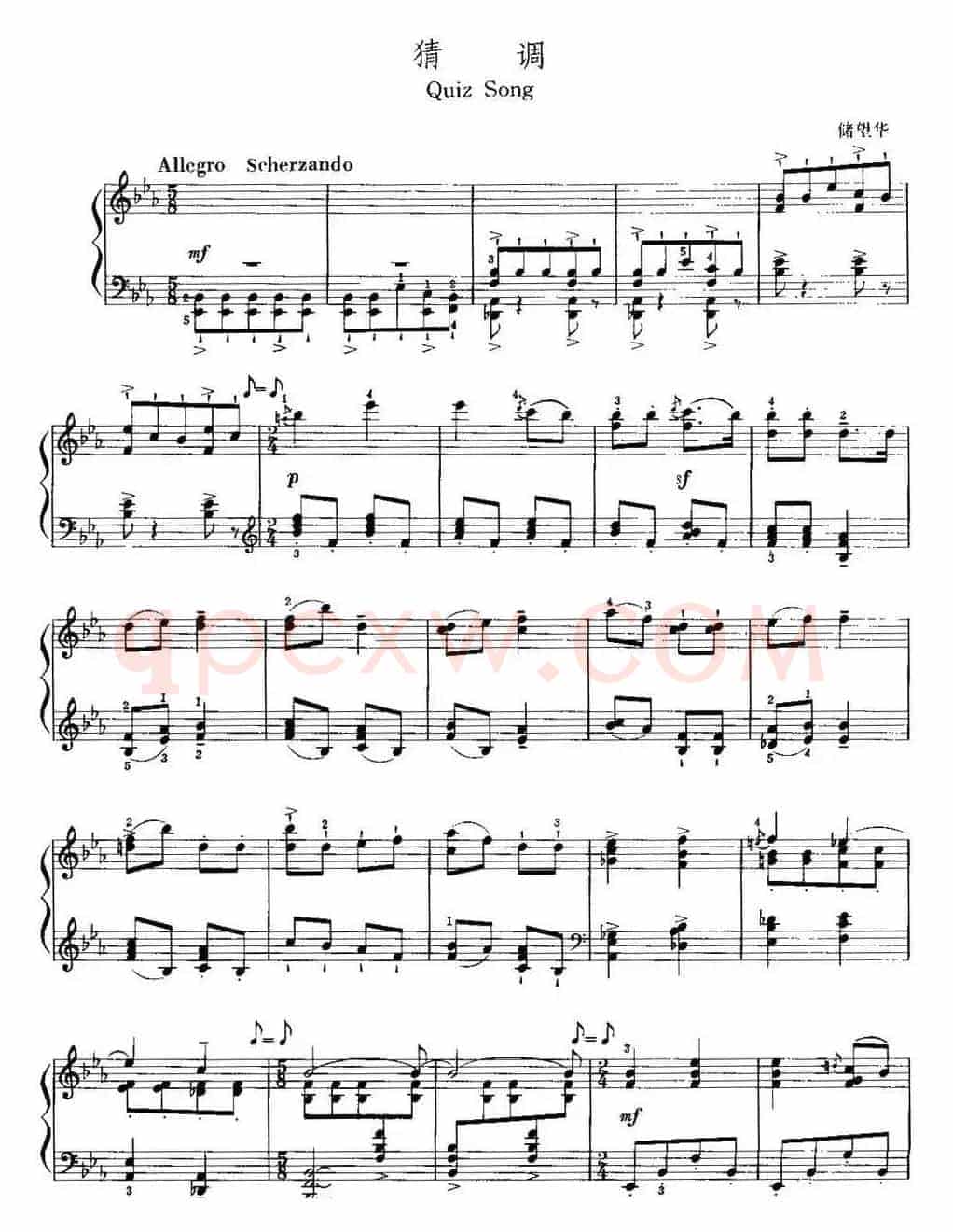 中国钢琴名曲30首：猜调（储望华作曲版）