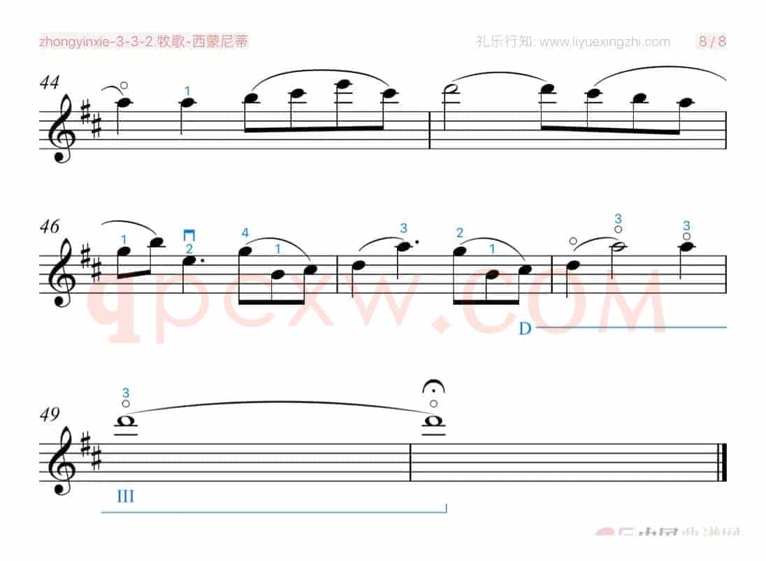 牧歌 [大字排版]（小提琴）
