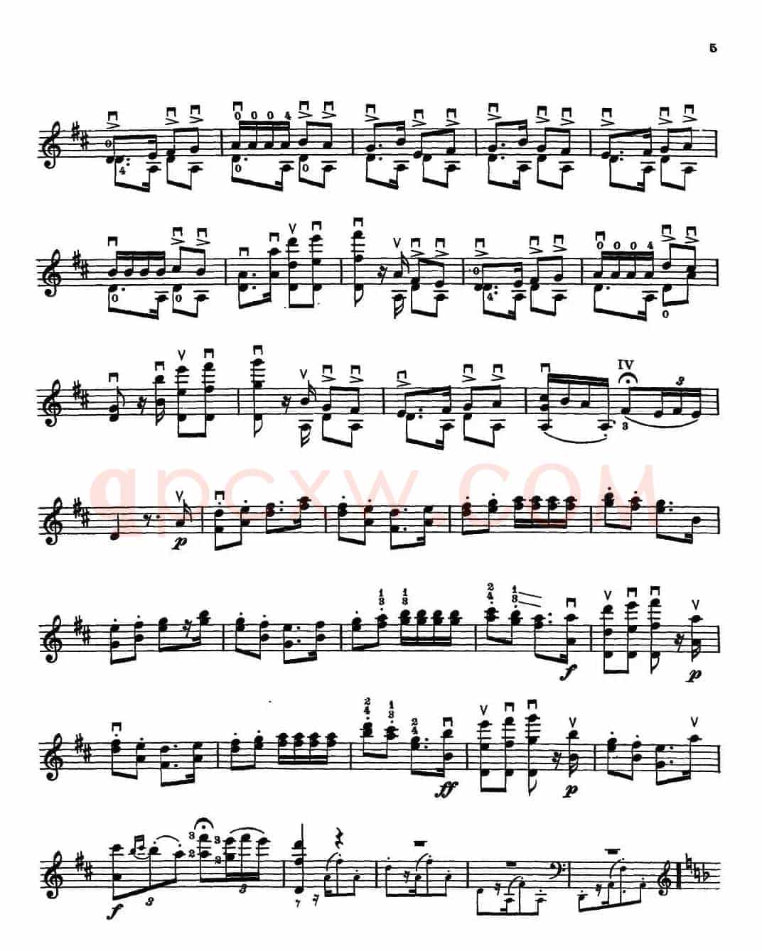 Carmen Concert Fantast Op.25（Ⅰ）