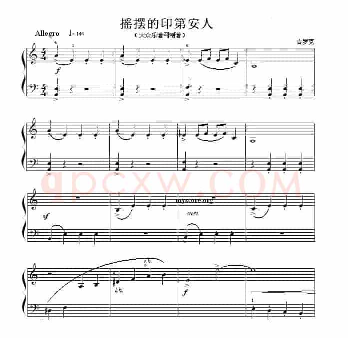 考级初级曲目：摇摆的印第安人