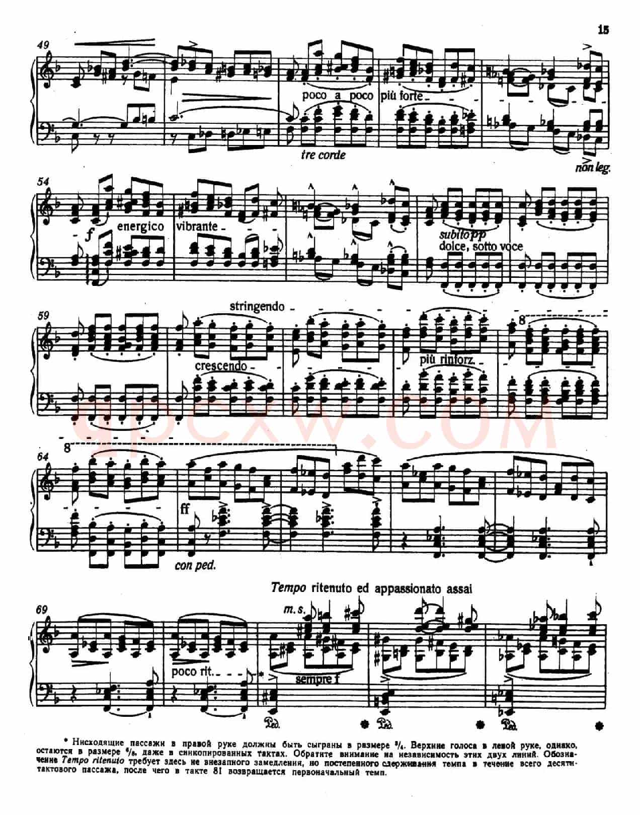 12 Etudes d'execution Transcendante S.139(12首超技练习曲·3)
