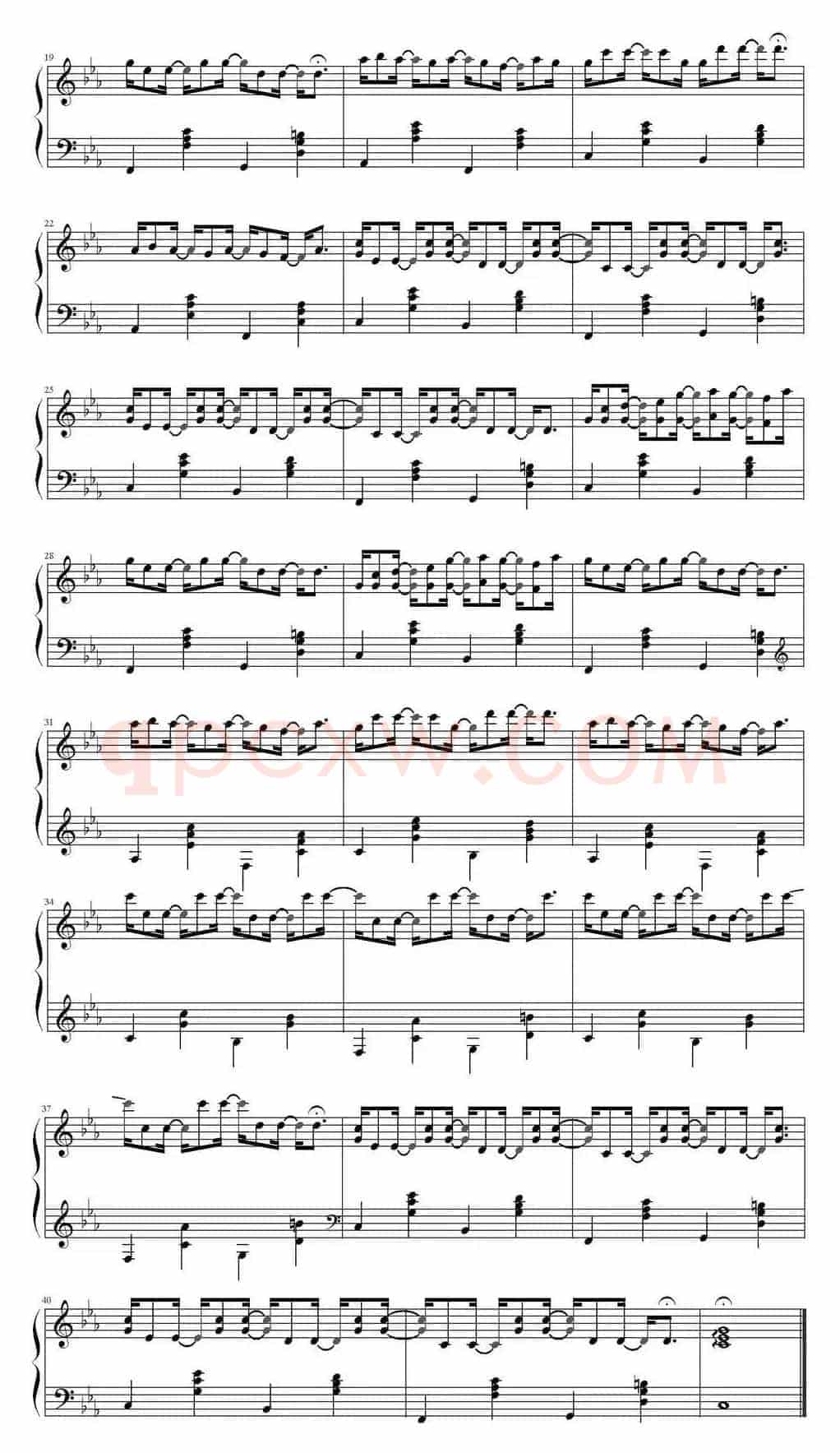 Wind Song 