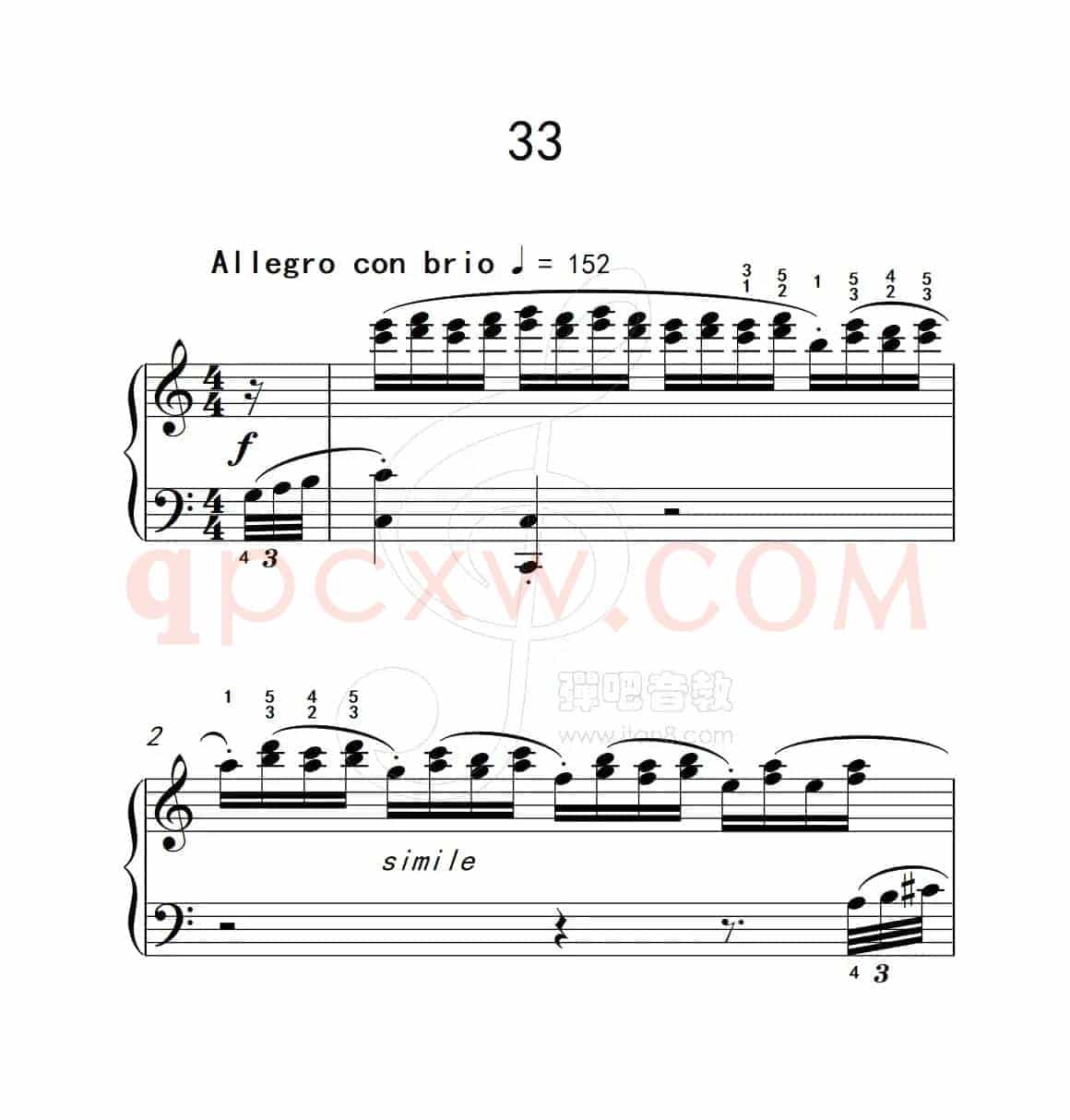 练习曲 33（克拉莫钢琴练习曲60首）