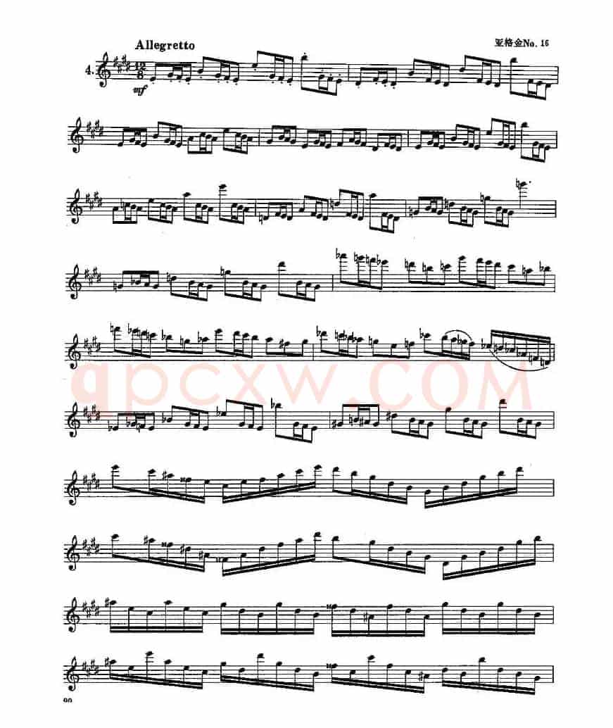 长笛七级考级曲谱（第一、二、三部分）