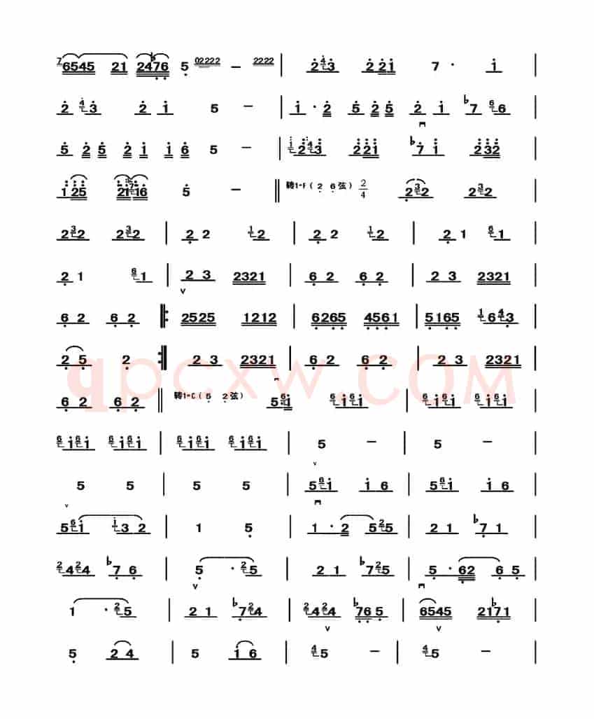 红军哥哥回来了（中音板胡）