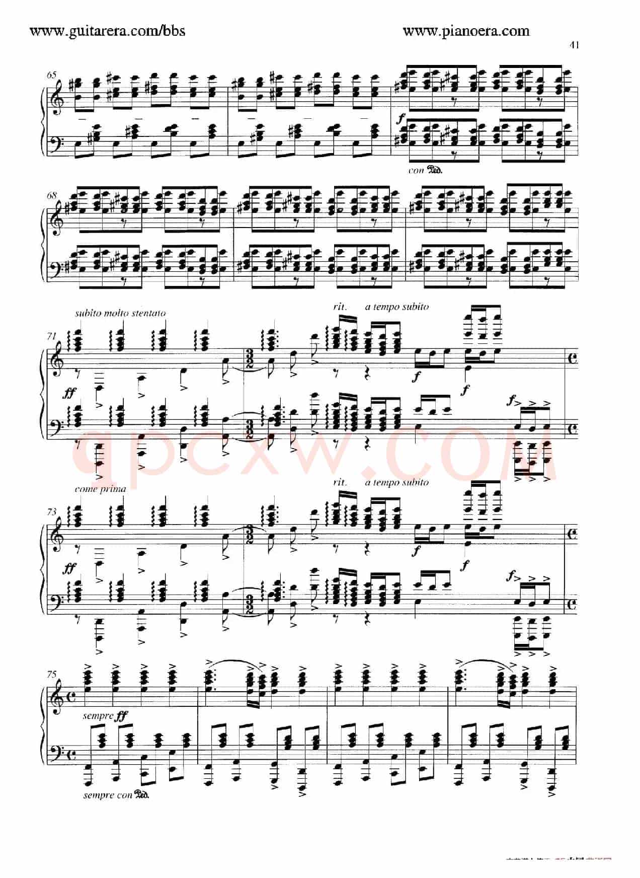 Carmina Burana（布兰诗歌）（清唱剧）