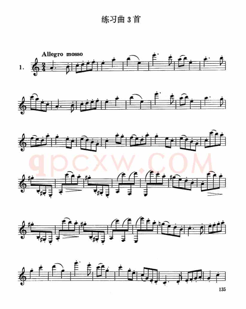 单簧管高级练习曲3首