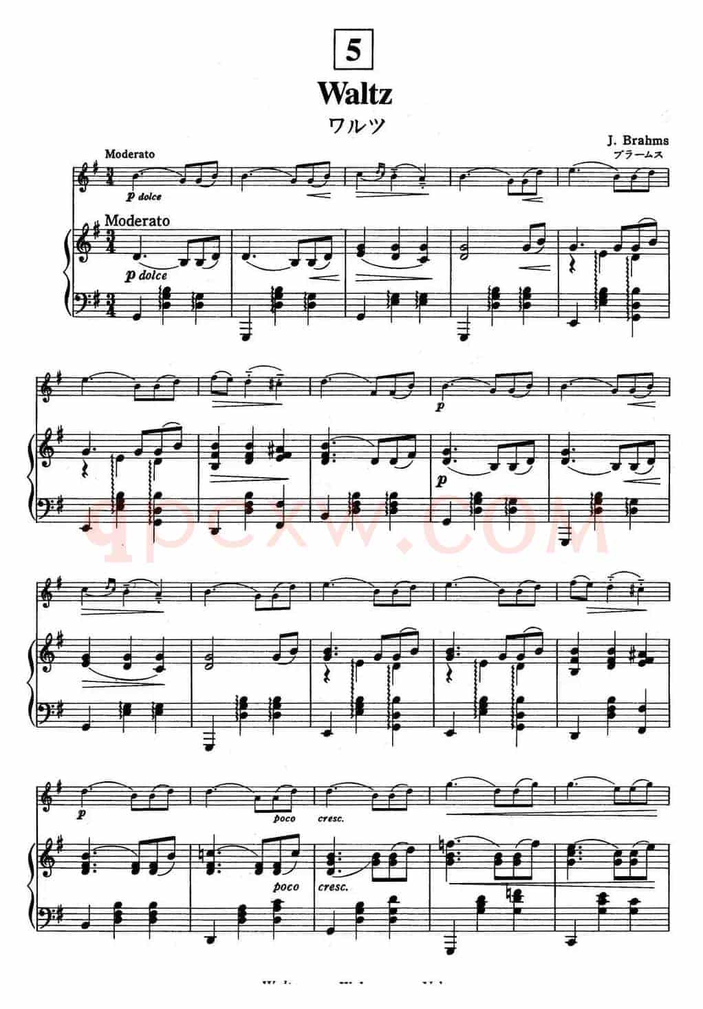 铃木小提琴教材第二册（Suzuki Violin School VOLUME 2）（小提琴+钢琴伴奏）