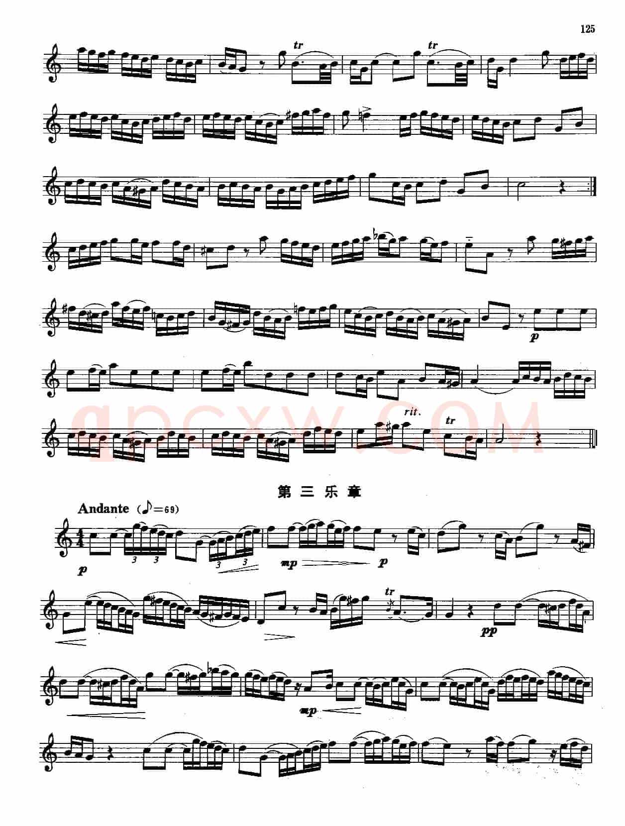 奏鸣曲（四个乐章）