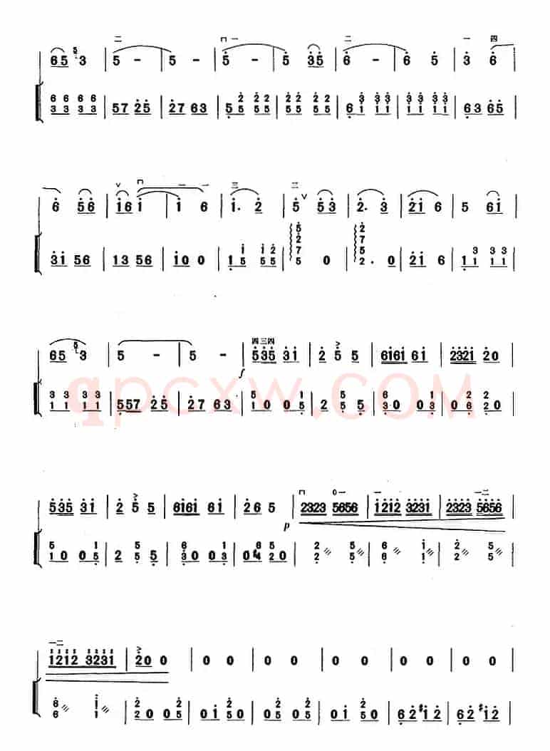 二胡独奏曲选：南乡子