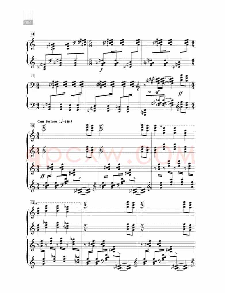 组曲《版纳风情》：铓与锣