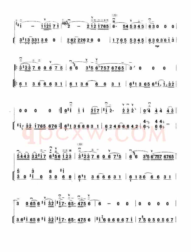 印巴随想曲