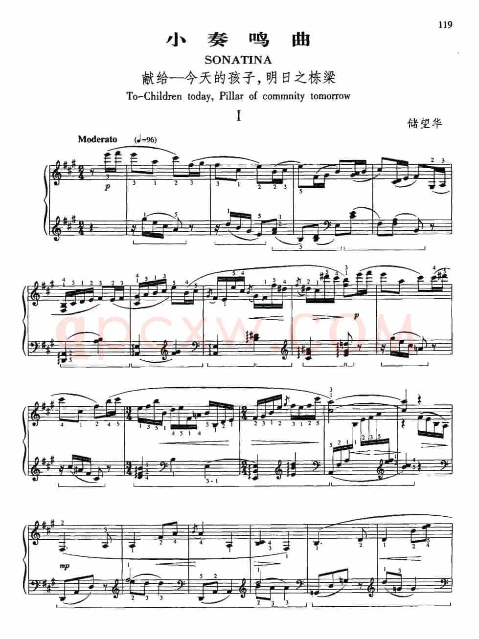 小奏鸣曲（献给—今日的孩子、明日之栋梁）（1）