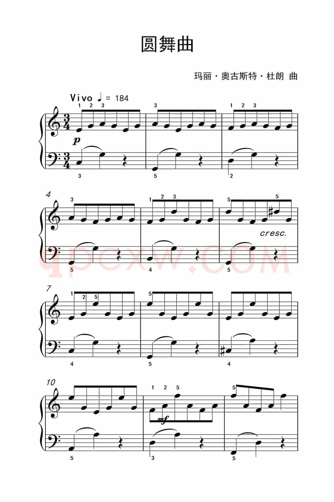 圆舞曲（约翰·汤普森 成人钢琴教程 第二册）