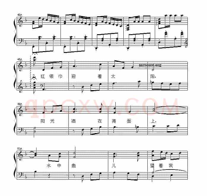 让我们荡起双桨（少儿歌曲钢琴弹唱谱）