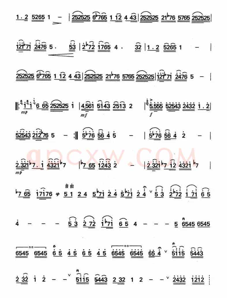 苦韵（中音板胡）